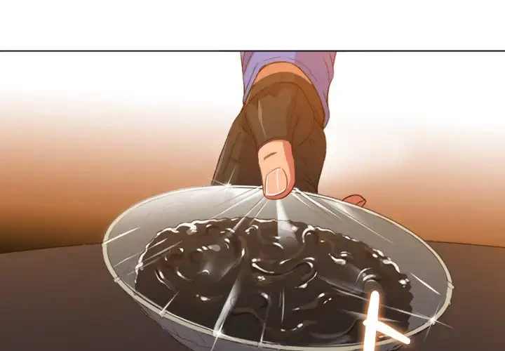 俺のワルな同級生 第50話 - 1