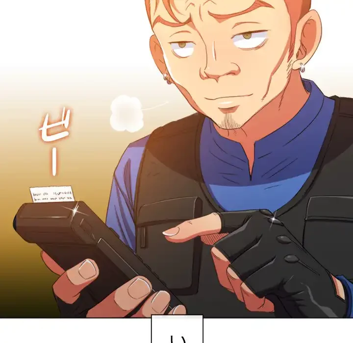 俺のワルな同級生 第50話 - 15