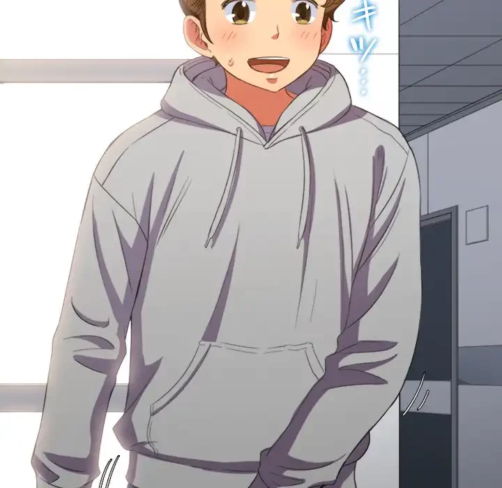 俺のワルな同級生 第50話 - 19