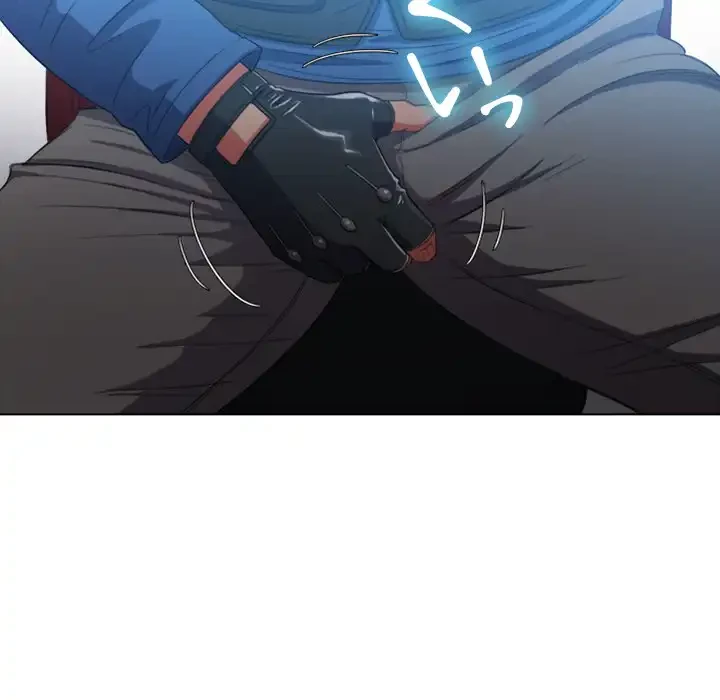 俺のワルな同級生 第50話 - 25