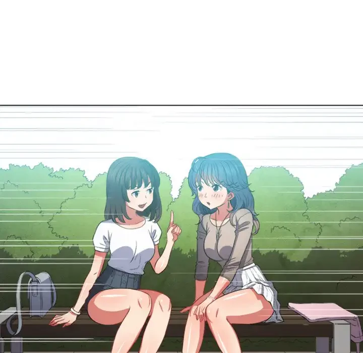 俺のワルな同級生 第50話 - 31