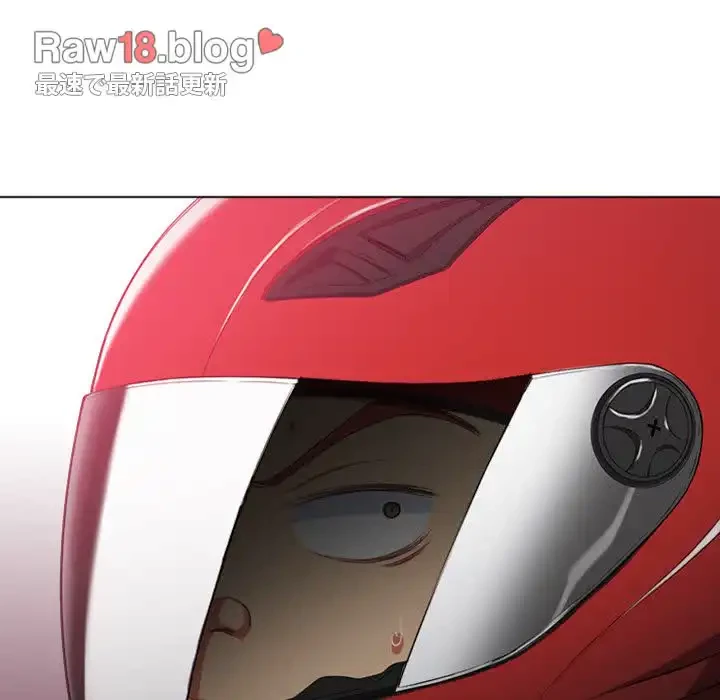 俺のワルな同級生 第50話 - 38