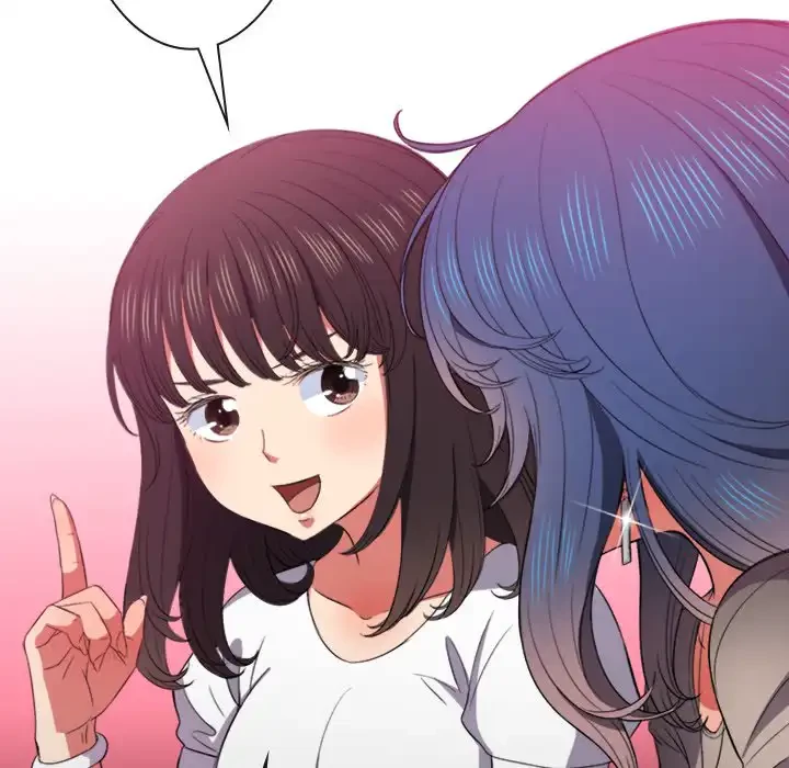 俺のワルな同級生 第50話 - 44