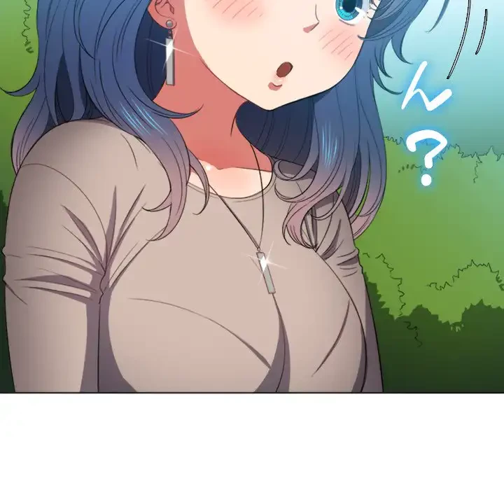 俺のワルな同級生 第50話 - 48