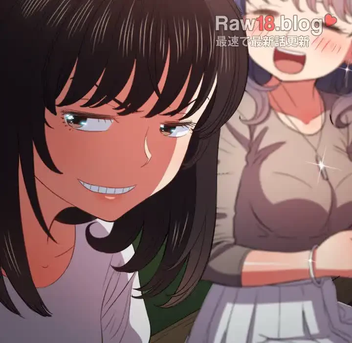 俺のワルな同級生 第50話 - 63