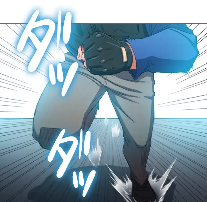 俺のワルな同級生 第50話 - 77