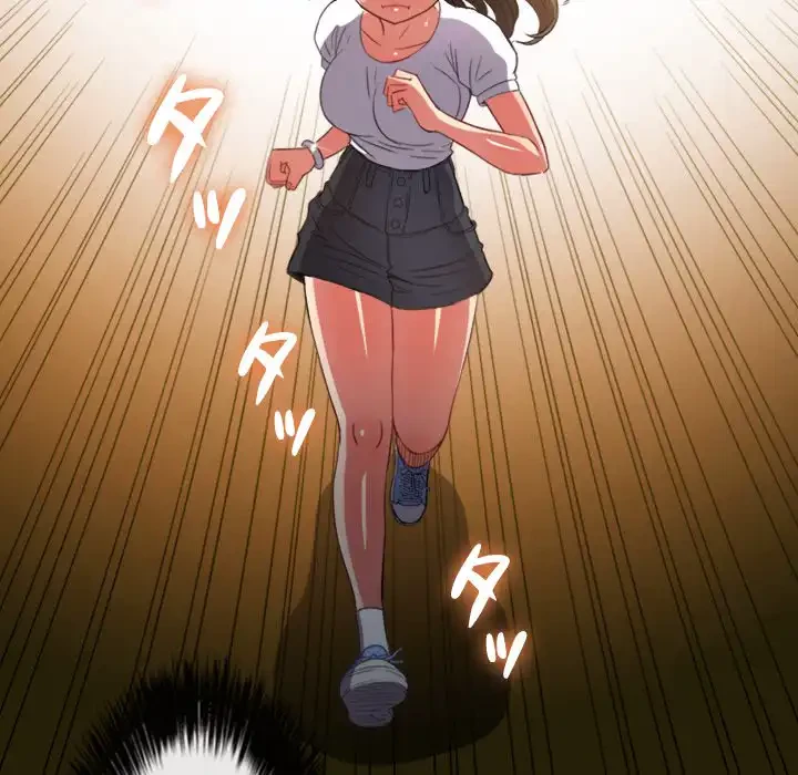 俺のワルな同級生 第50話 - 124