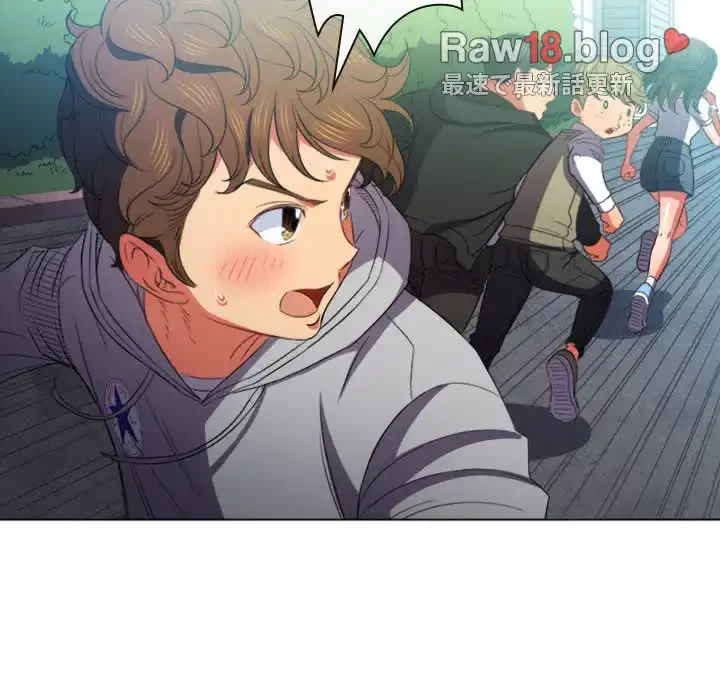 俺のワルな同級生 第51話 - 18