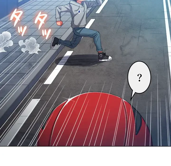 俺のワルな同級生 第51話 - 30