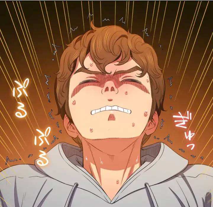 俺のワルな同級生 第51話 - 38