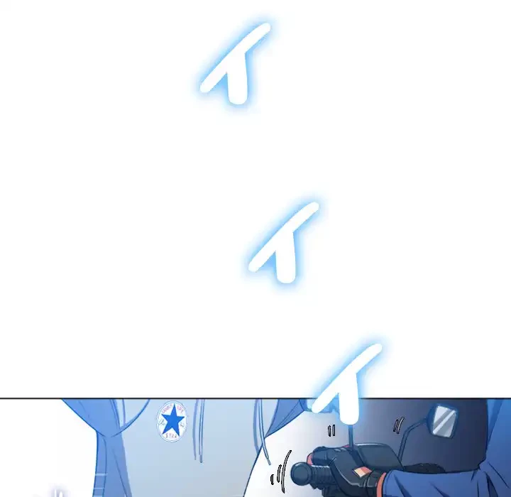 俺のワルな同級生 第51話 - 41