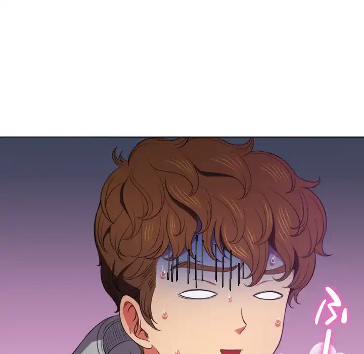 俺のワルな同級生 第51話 - 44