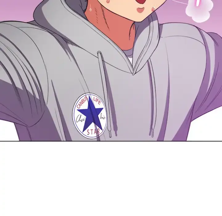 俺のワルな同級生 第51話 - 45