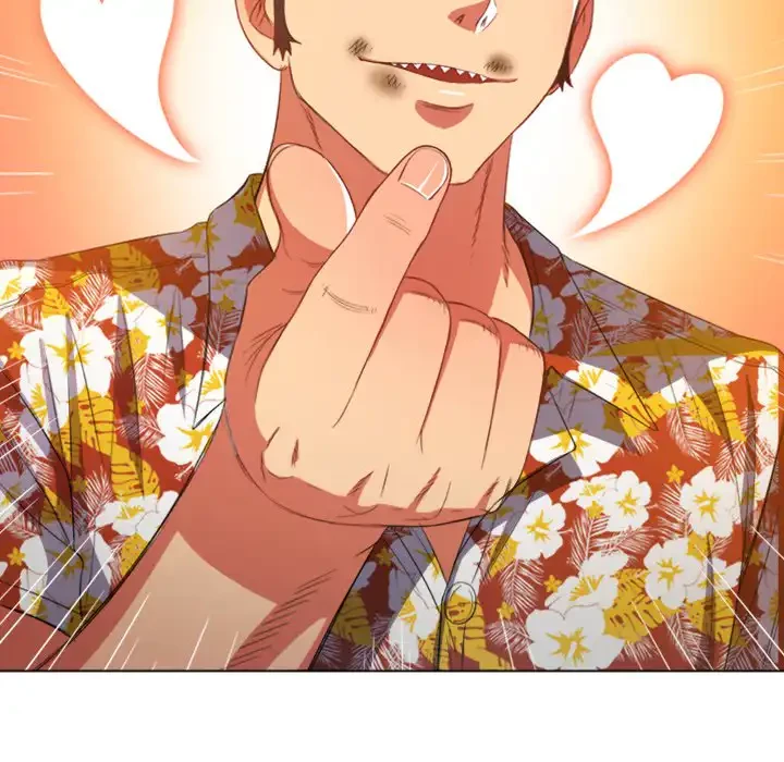 俺のワルな同級生 第51話 - 85