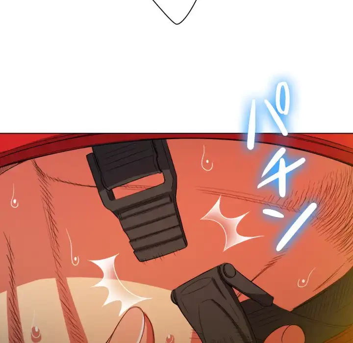 俺のワルな同級生 第51話 - 99