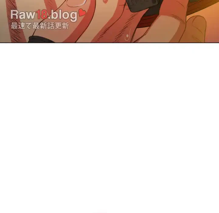 俺のワルな同級生 第51話 - 100