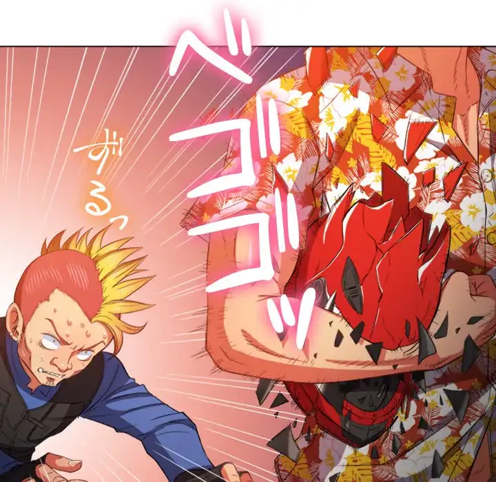 俺のワルな同級生 第51話 - 101