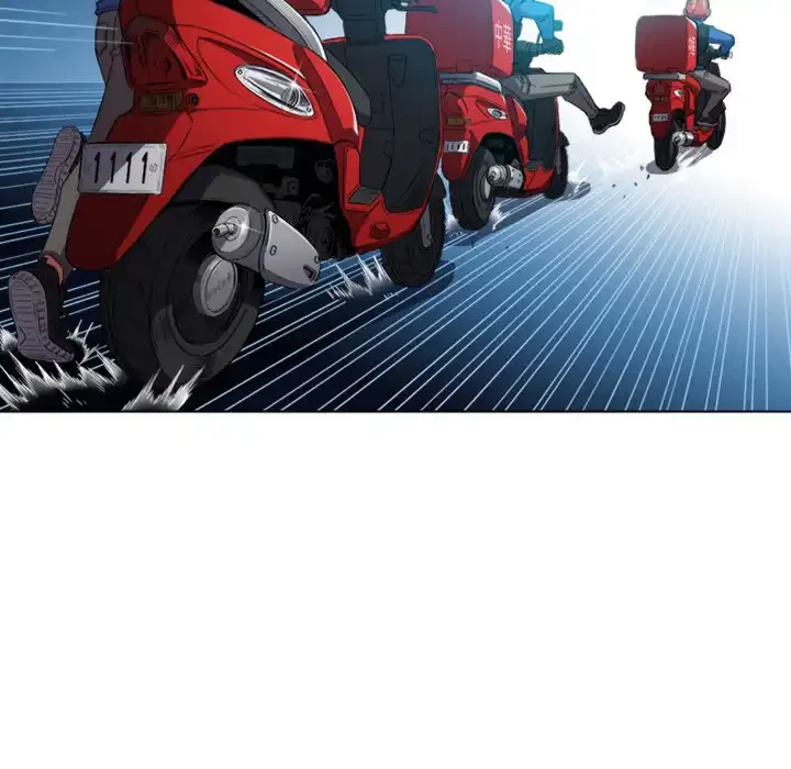 俺のワルな同級生 第51話 - 110