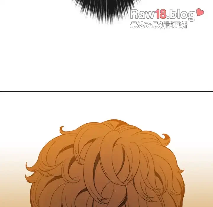 俺のワルな同級生 第52話 - 34