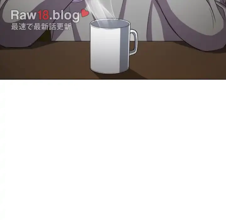 俺のワルな同級生 第52話 - 38