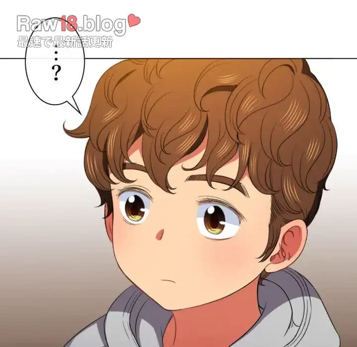 俺のワルな同級生 第52話 - 67