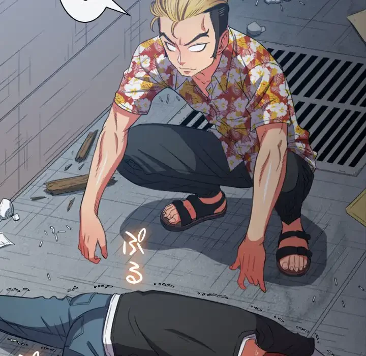 俺のワルな同級生 第52話 - 71