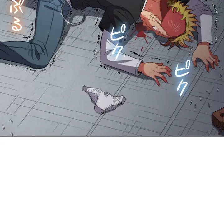 俺のワルな同級生 第52話 - 72