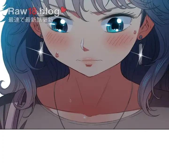 俺のワルな同級生 第52話 - 96