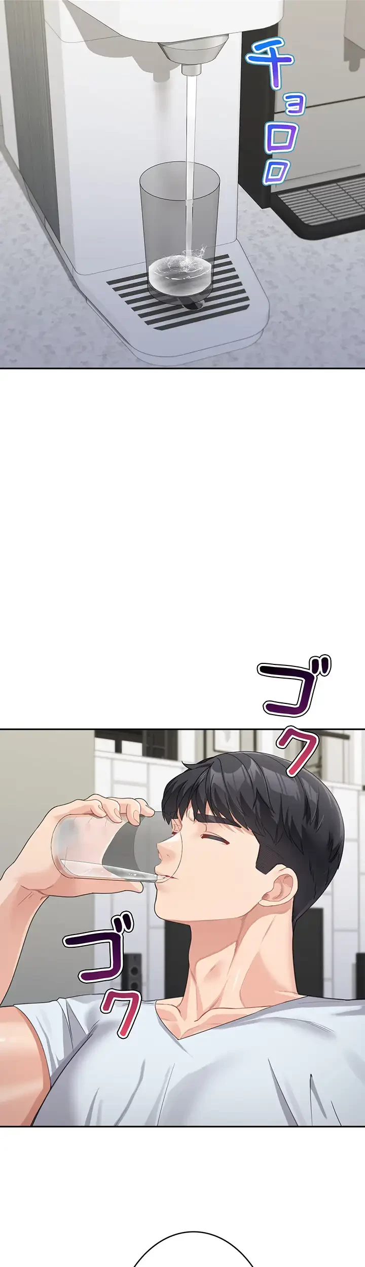 母さんor姉ちゃんどっちにスる？ 第21話 - 9