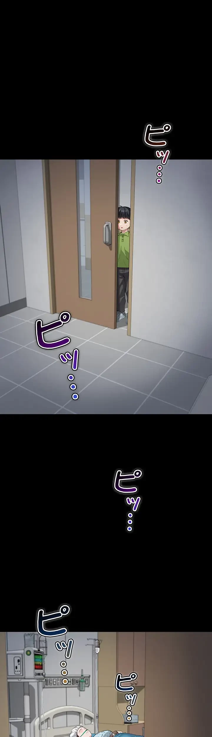 母さんor姉ちゃんどっちにスる？ 第21話 - 24