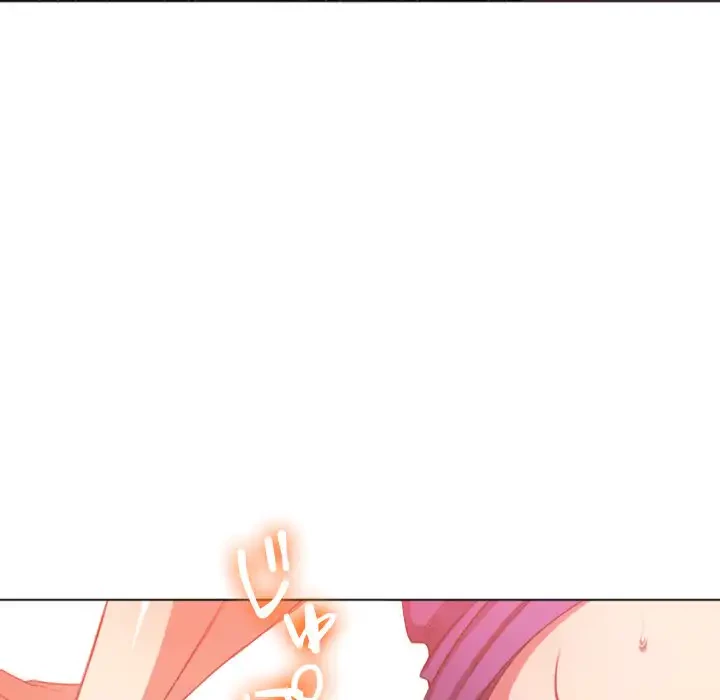 俺のワルな同級生 第59話 - 25