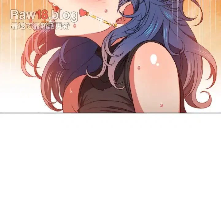 俺のワルな同級生 第59話 - 28