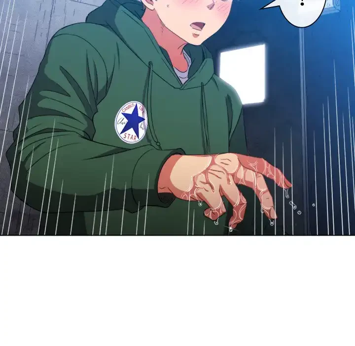 俺のワルな同級生 第59話 - 33