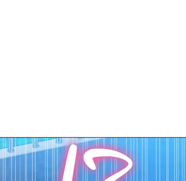 俺のワルな同級生 第59話 - 36