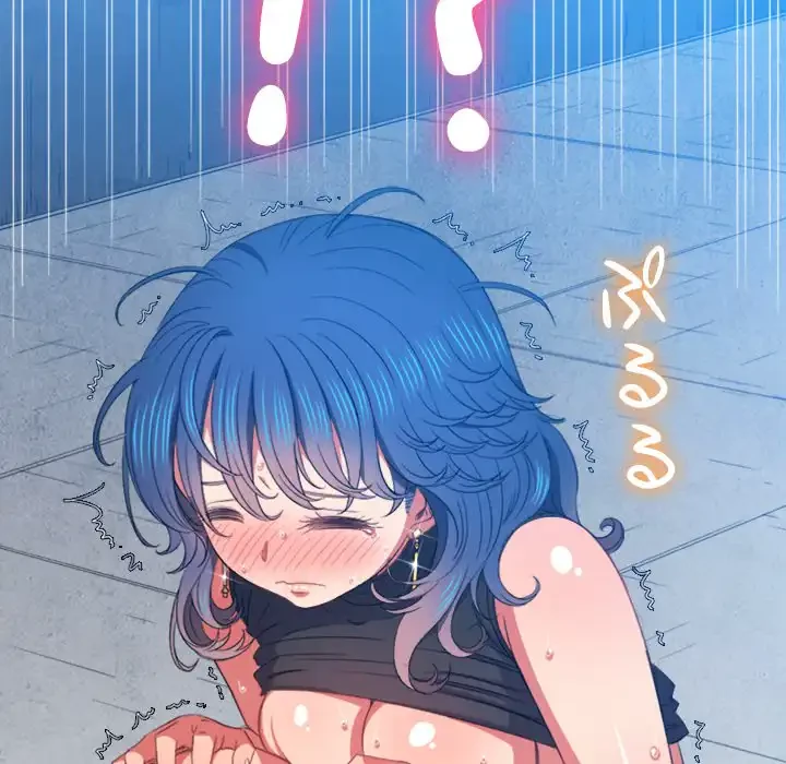 俺のワルな同級生 第59話 - 37