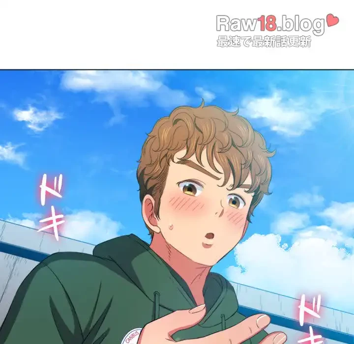 俺のワルな同級生 第59話 - 53