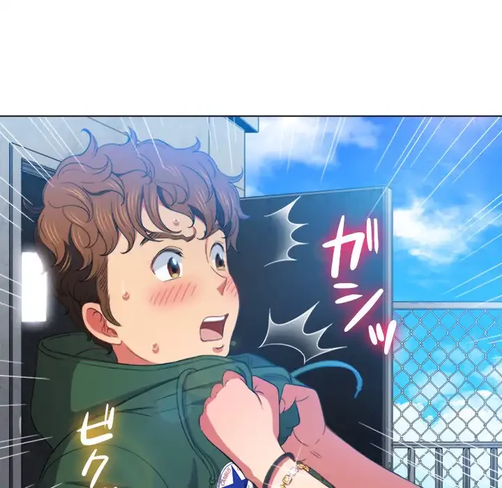 俺のワルな同級生 第59話 - 63