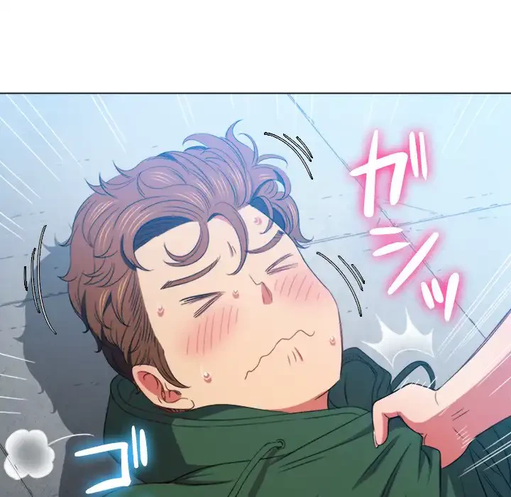 俺のワルな同級生 第59話 - 95