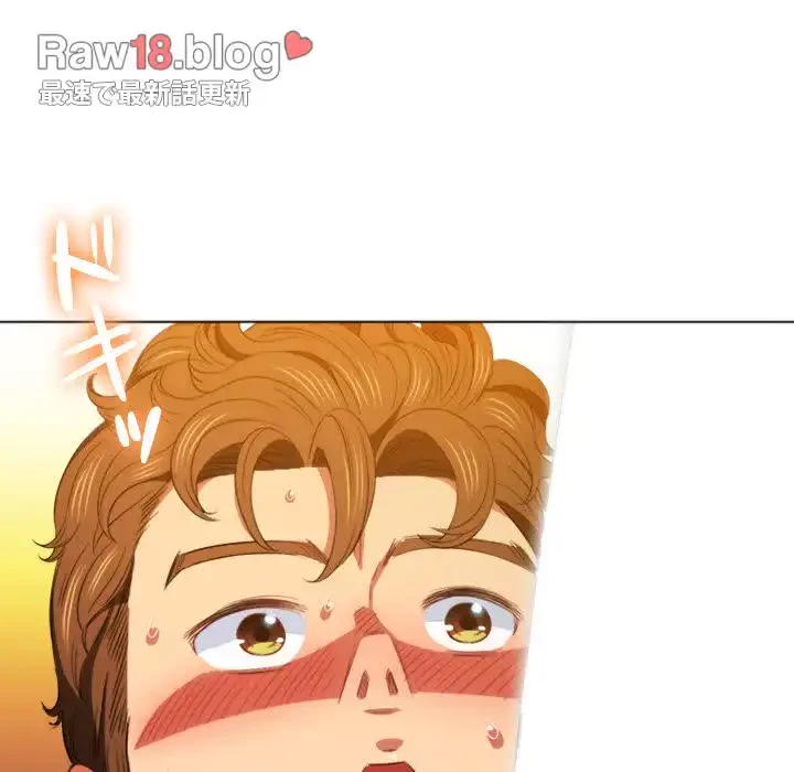 俺のワルな同級生 第59話 - 100