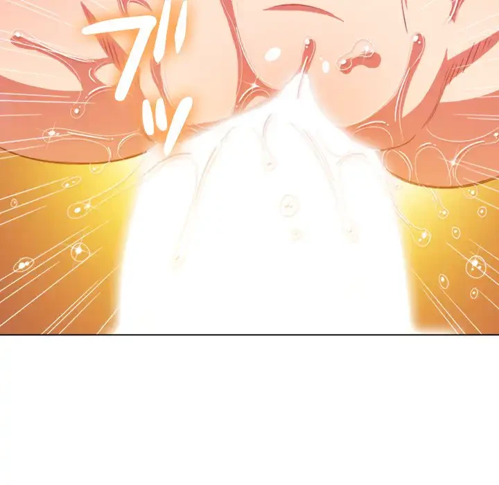 俺のワルな同級生 第59話 - 112