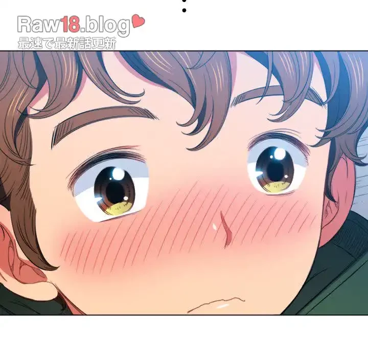 俺のワルな同級生 第59話 - 144