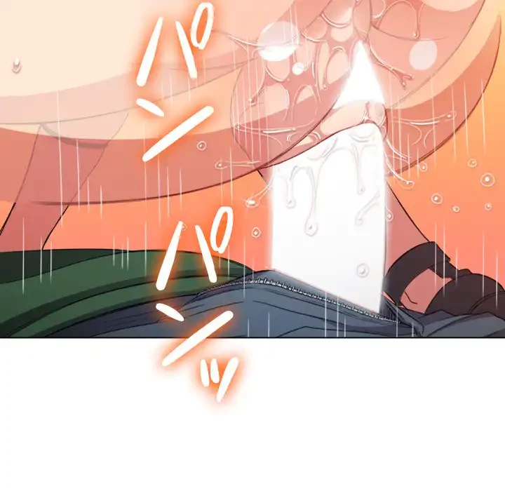 俺のワルな同級生 第60話 - 55