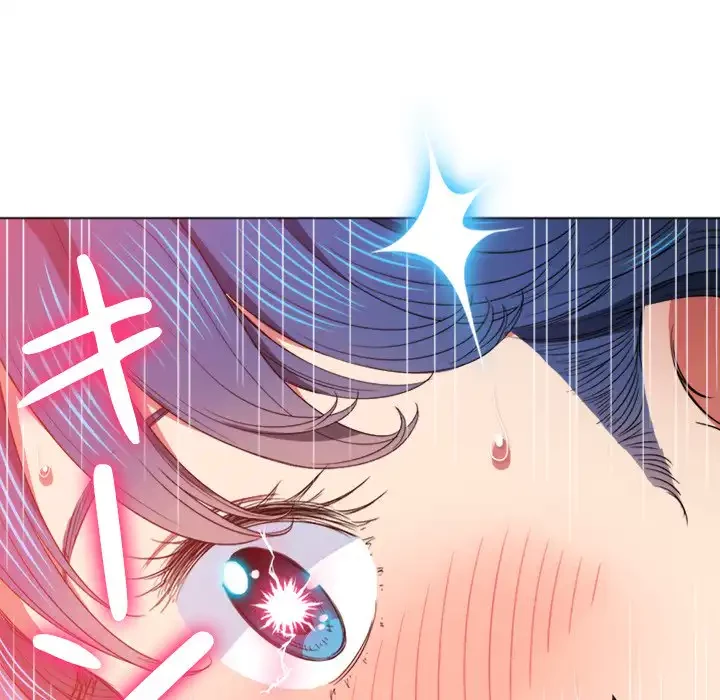 俺のワルな同級生 第60話 - 56