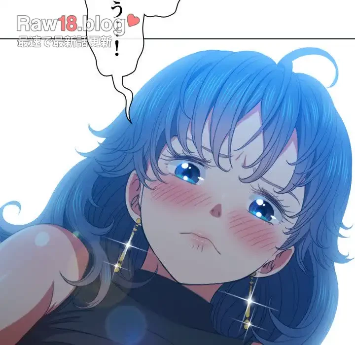 俺のワルな同級生 第60話 - 72