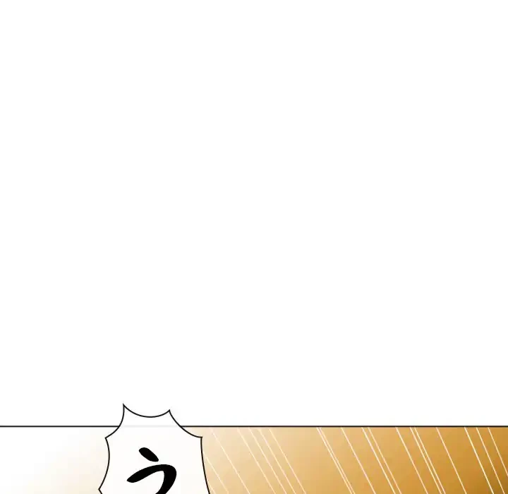 俺のワルな同級生 第60話 - 86