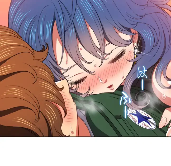 俺のワルな同級生 第60話 - 109