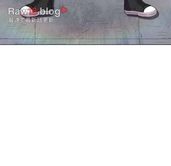 俺のワルな同級生 第60話 - 115