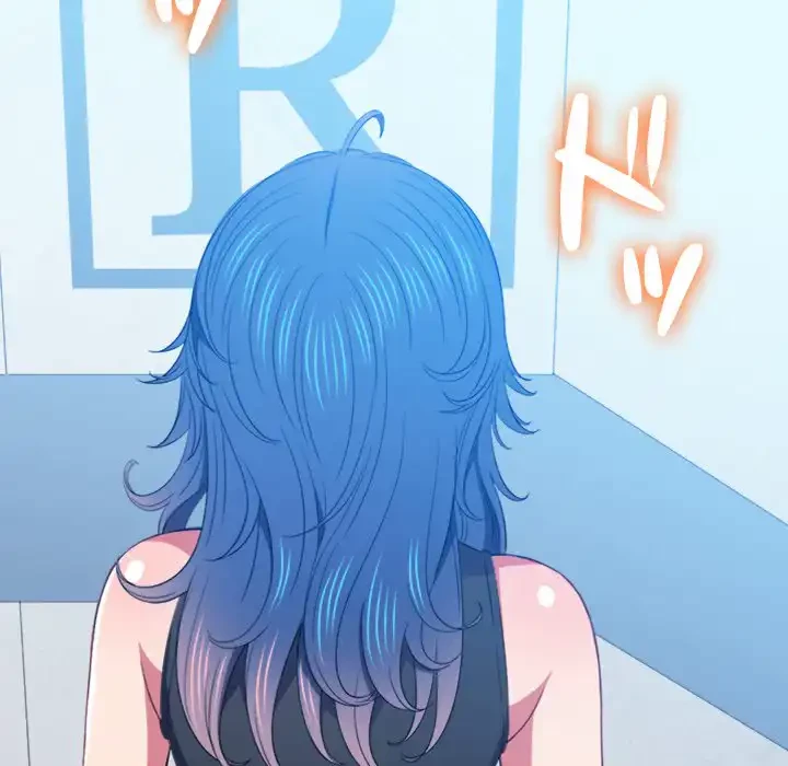 俺のワルな同級生 第60話 - 138