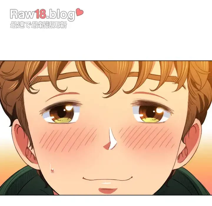 俺のワルな同級生 第61話 - 8