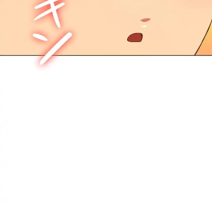 俺のワルな同級生 第61話 - 20